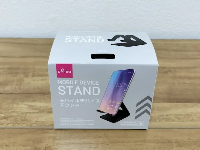 100均のスマホスタンド