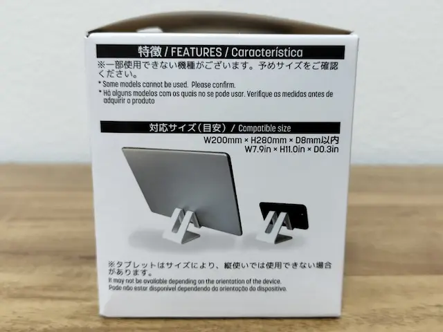 100均のスマホスタンド 側面