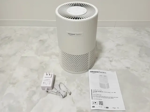 Amazonベーシック 開封