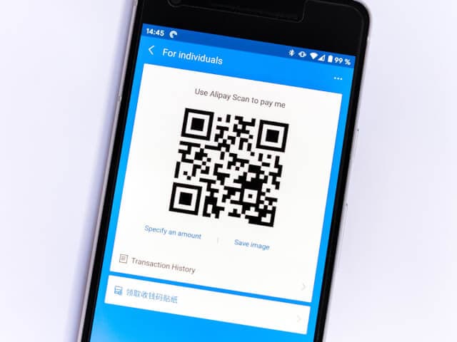 バーコード決済とは