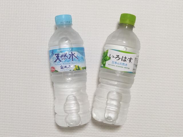 ブランドのミネラルウォーター