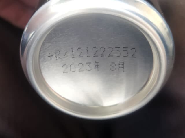 モンスターエナジー缶底