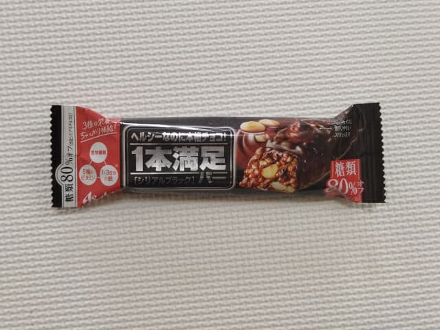 1本満足バーシリアルブラック