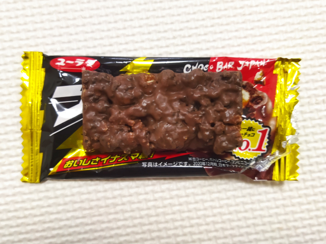 ブラックサンダー 中身