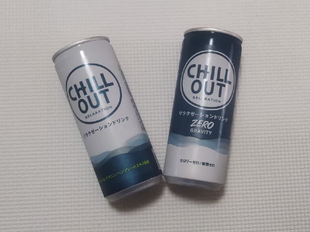 CHILL OUT（チルアウト）ってどんな商品？