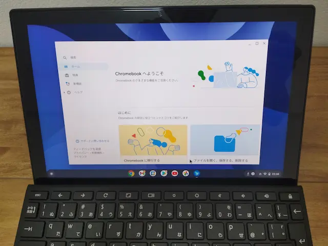 Chromebookとは