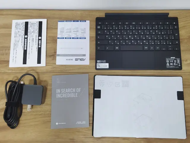 Chromebook Detachable CM3　開封