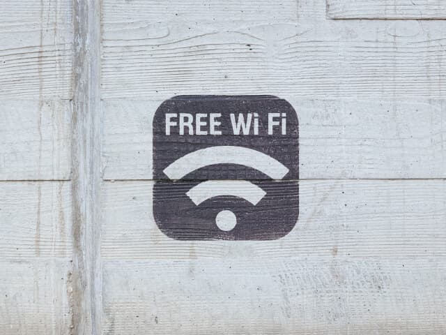 フリーの野良Wi-Fiは危険？少しでも安全にWi-Fiを使うための方法