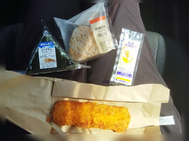 d払いで買ったもの