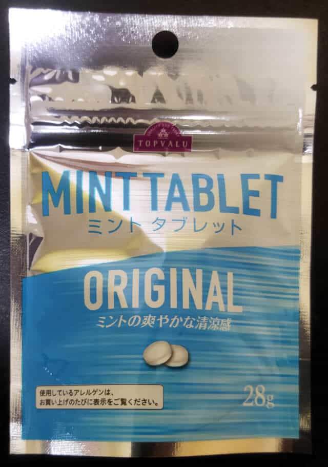 イオンのミントタブレットの正面