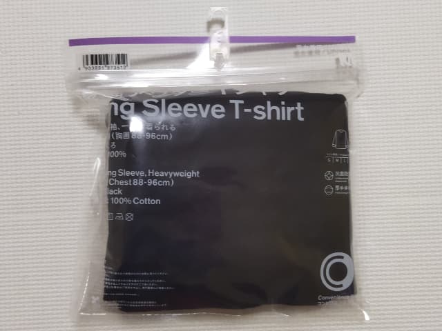 ファミマで長袖アウターTシャツが新発売