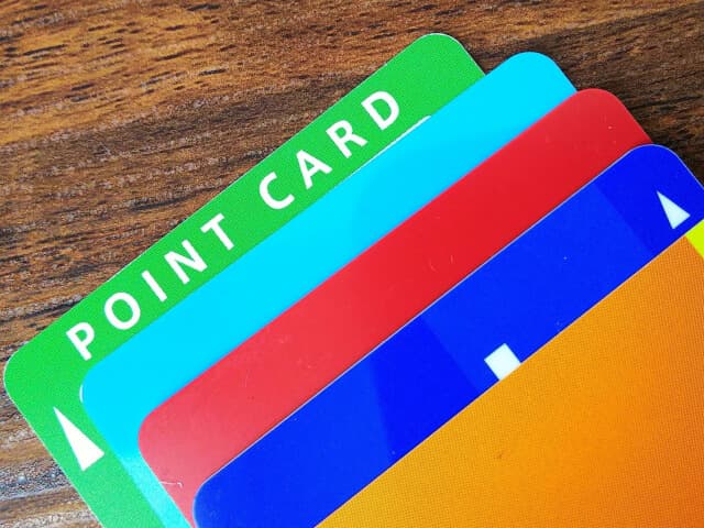 ポイントをためて少しでも安くする