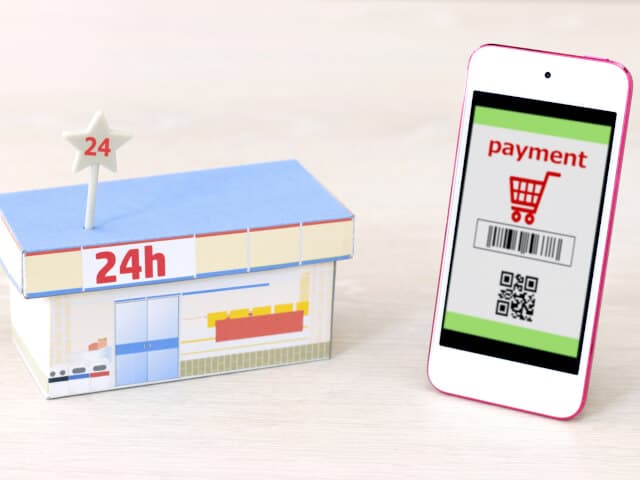 使わない電子マネーは売ろう