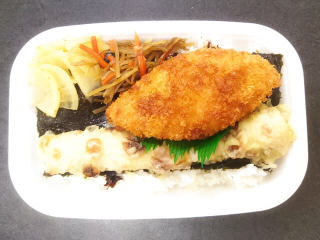 のり弁当　実際に食べてみた