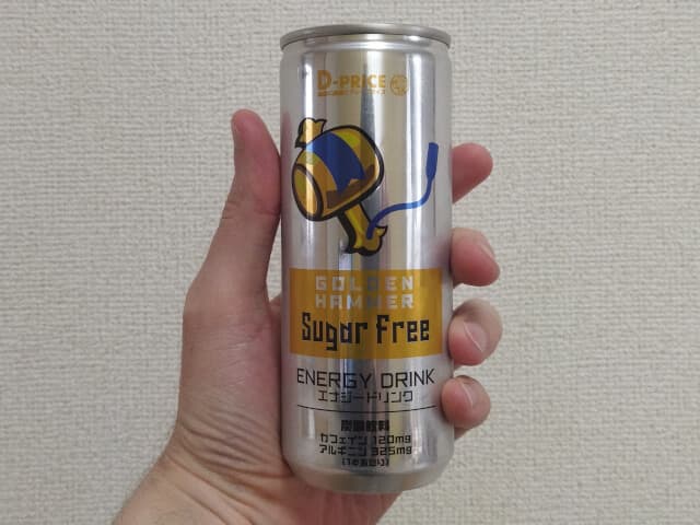 GOLDEN HAMMER（シュガーフリー）