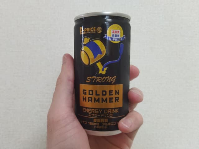GOLDEN HAMMER（ストロング）