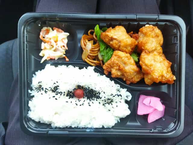 ディオの198円弁当