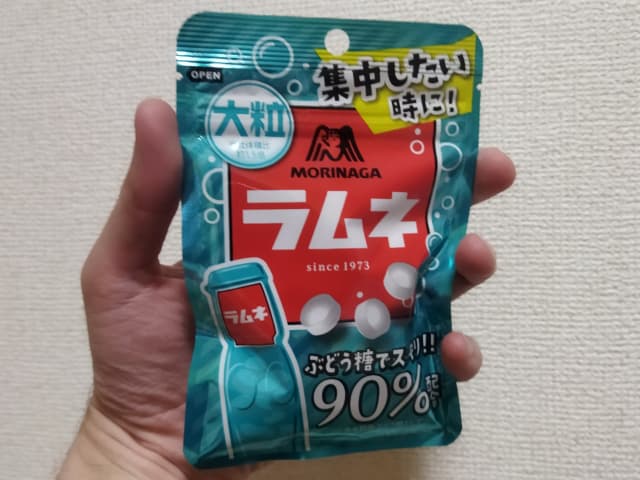 疲れたときは森永のラムネがおすすめ