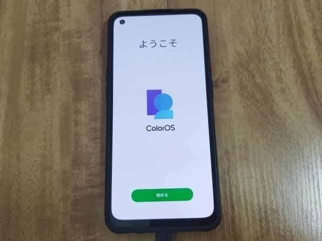 【始めに】OPPO　Reno７ Aは型落ち？