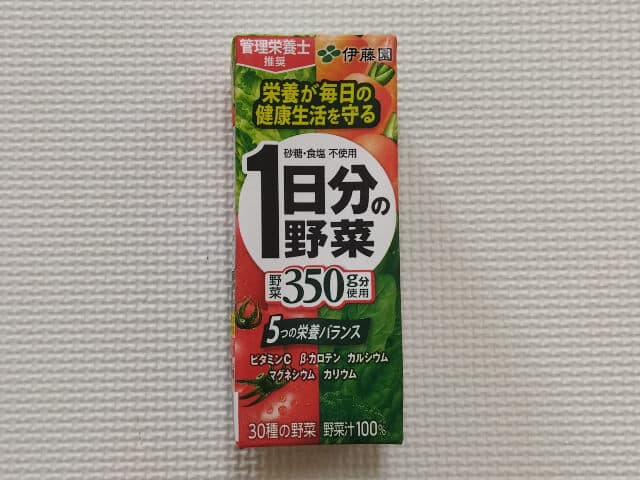 伊藤園 1日分の野菜 紙パック 200ml