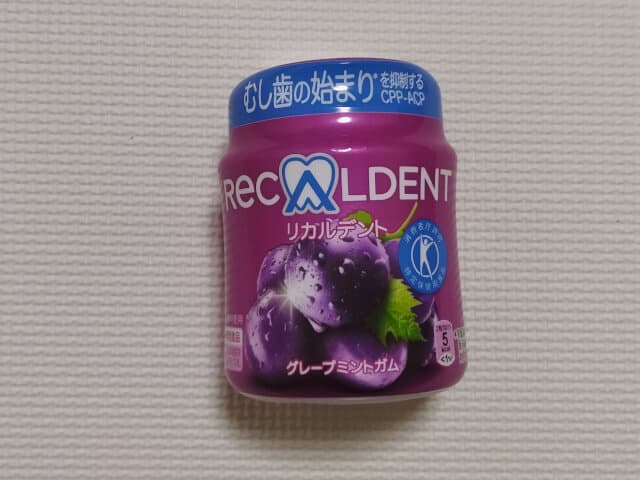 トクホのガムがおすすめな理由