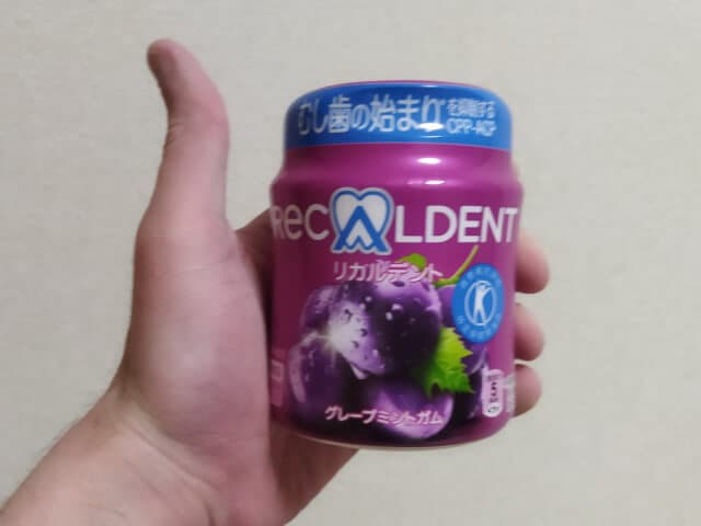 リカルデントガムボトルタイプ