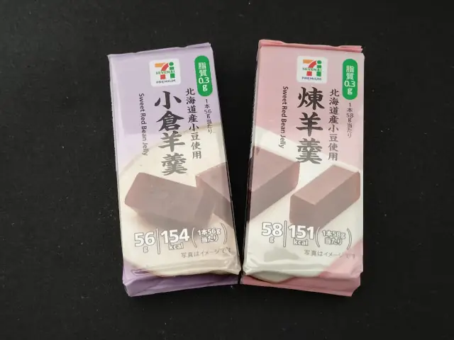 セブンプレミアムの和菓子