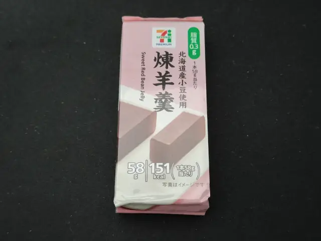 セブンプレミアム 煉羊羹