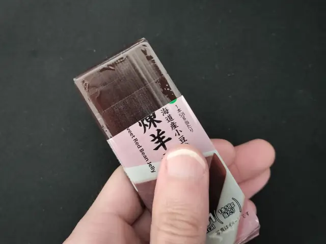 セブンプレミアム 煉羊羹 開封