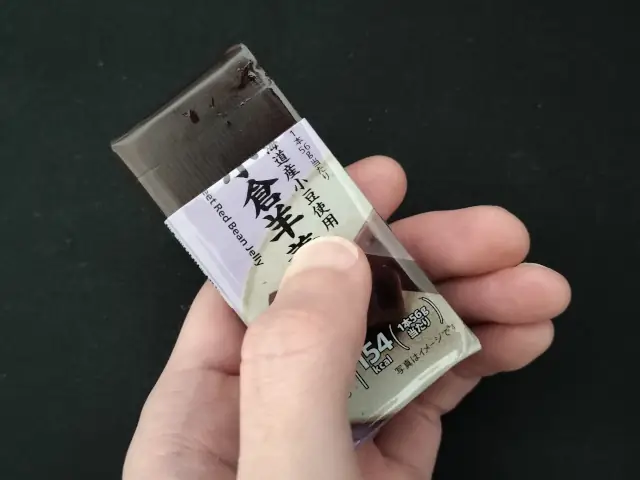 セブンプレミアム 小倉羊羹 開封