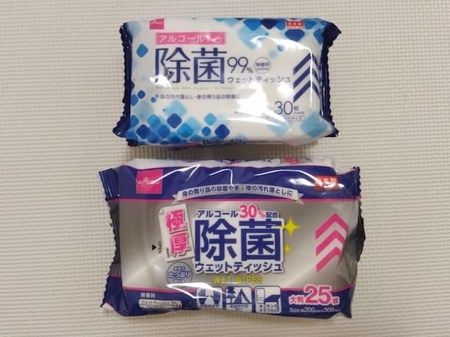 セブン-イレブンにダイソー商品が登場