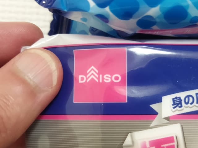 なぜダイソー商品がセブン-イレブンに？