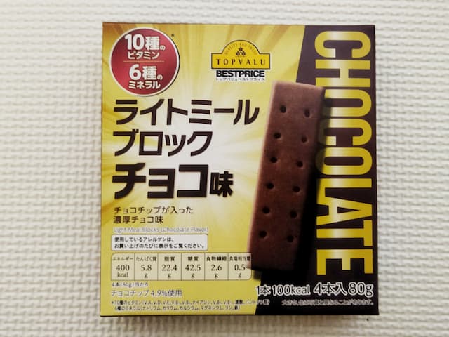 トップバリュ　ライトミールブロック　チョコ味　パッケージ