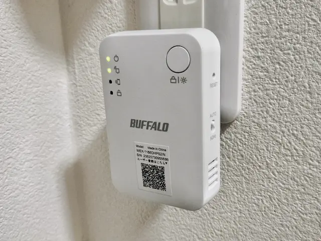 実際に使ってみた